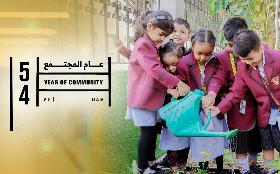 Embracing the UAE’s ‘Year of Community’ Initiative.