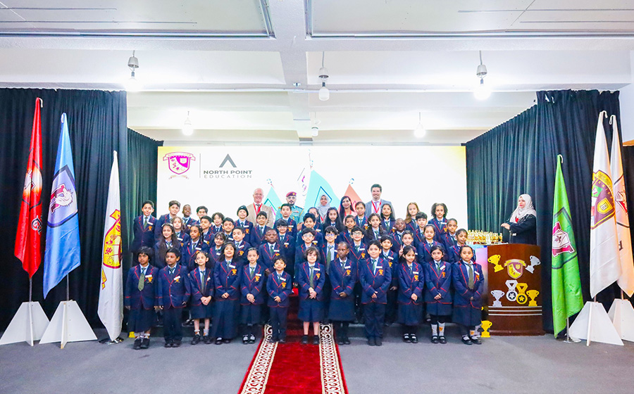 Investiture Ceremony & Academic Achievement Awards Ceremony 2025 (Primary)