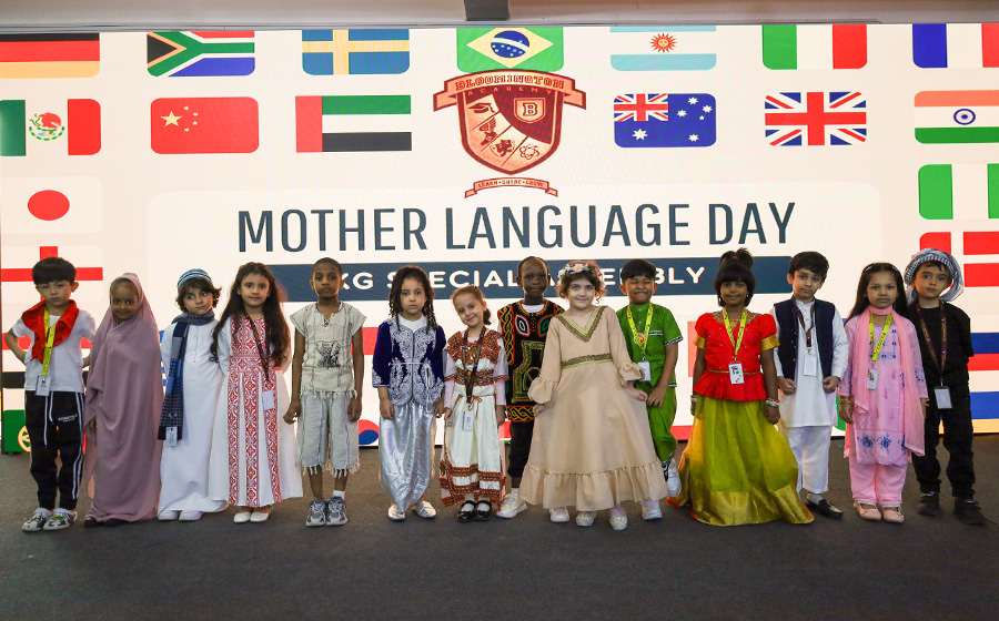 KG –International Mother Language Day: Languages Unite Us in Friendship!