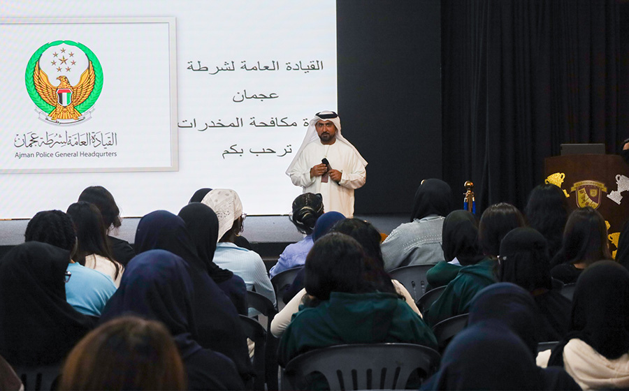 Zero Tolerance to Drugs. It’s a Big ‘NO’!